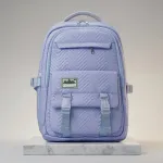 Latin Sheep Stylish High-Quality Backpack