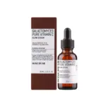 Some By Me Galactomyces Pure Vitamin C Glow Serum 30ml (Korea)