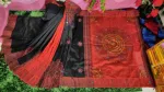 Dhupian Silk Sari with Block Print and Embroidery for Women