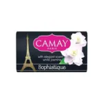 Camay Sophistique with White Jasmine Soap 165g (Egypt)