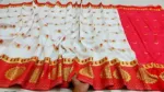 Full Body Zari Thread Saree in Silk Katan, 3 Colours