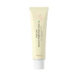 Axis‑Y TXA 2.5% Intensive Brightening Cream 50ml (Korea)
