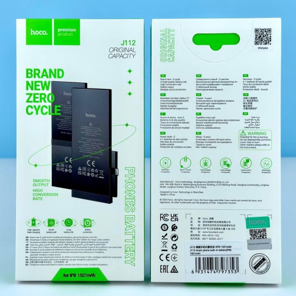 Hoco J112-ip8 Smart Li-Polymer 1821mAh Battery for iPhone 8