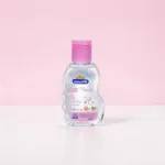 Kodomo Baby Oil 0+ Baby 100ml (Thailand)