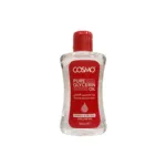 Cosmo Pure Glycerin Oil 100ml (UAE)