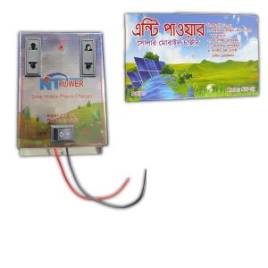 Mini Power Inverter (Mobile charger) 12V to 220V-15w (2 soket)