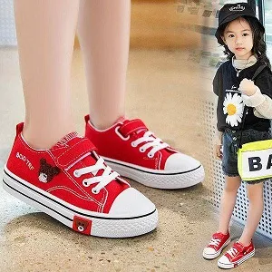 Girls & Boys Fashion Converse Shoes