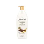 Jergens Smoothing Oud Moisturizer 400ml (UAE)