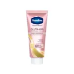 Vaseline Gluta-Hya Dewy Radiance Serum Burst Lotion 330ml (Thailand)