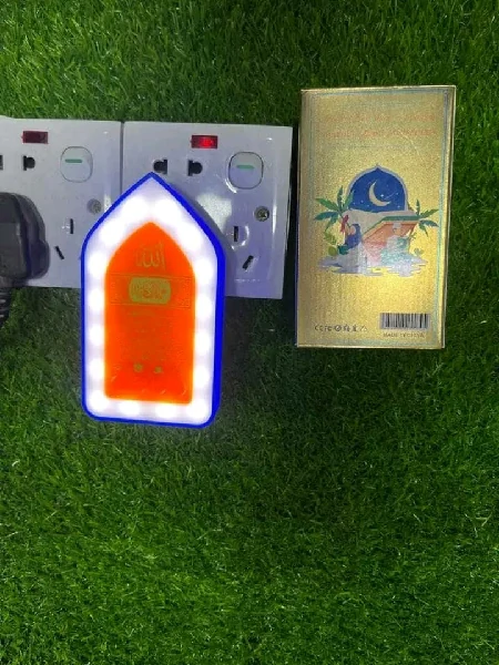 Electronic Plug In Quran