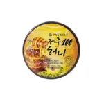 Pax Moly Jeju 100% Honey Soothing Gel 300g (Korea)