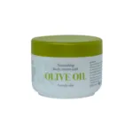 sCosmetics Nourishing Olive Oil Body Cream 200ml (Spain)