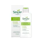 Simple Kind To Skin Hydrating Light Moisturiser 125 ml (Hungary)