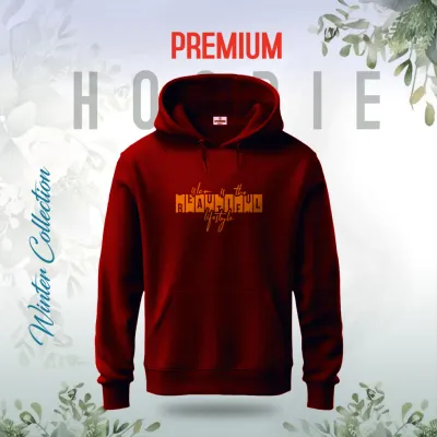 Islam is Beautiful Lifestyle -Islamic Hoodie (Maroon)