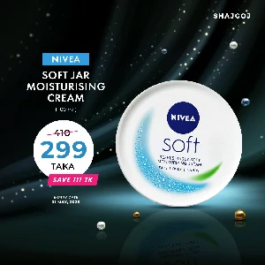 Nivea Soft Jar Moisturising Cream (100ml)