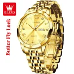Butter Fly Lock OLEVS 9931G New Exclusive Design Quartz Watch for Men Golden