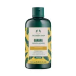 The Body Shop Banana Smooth & Shine Shampoo 250ml (Poland)