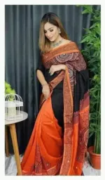 Dhupian Silk Printed Saree with Embroidery Work, 13 Haath