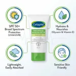 Cetaphil Daily Defence Moisturiser with SPF 50 Plus 50g (France)