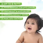 Mamaearth Baby Rich Moisturizing Ultra Light Sunscreen 0-10 Years 50g (India)