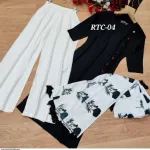 Women's Button Detail Three Piece, Free Size, 2 Colours