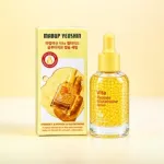 Mabup Yeoshin Vitamin C & Peptide & Glutathione Capsule Serum 50ml
