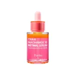 Purito TXA 6 Niacinamide 10 Retinal Serum Toning Booster Facial Serum 30ml (Korea)