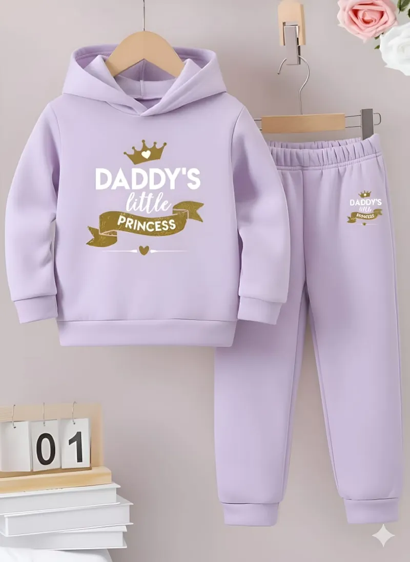 Boys' and Girls' Brushed Hoodie and Pant Set, 0 to 10 Years