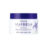 Naturie Hatomugi Skin Conditioning Gel 180g (Japan)