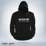 “Musafir A Little Passenger” Islamic Hoodie (Black)
