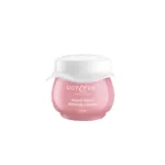 Dot & Key  Skin Care Retinol + Ceramide Night Repair Cream 15ml (India)