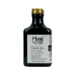 Maui Moisture Detoxifying + Volcanic Ash Body Wash 577ml (USA)