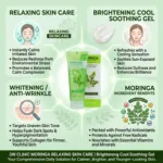 3W Clinic Moringa Brightening Cool Soothing Gel 160ml (Korea)