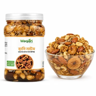 Waqiah Premium Honey Nuts 800gm