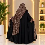 Tiger Print Abaya – 01