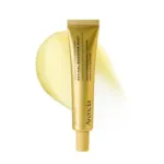 Arencia Retinal Booster Shot Moisturizer Face & Eye Cream 30ml (Korea)