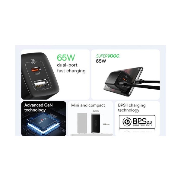 Baseus CCGL010001 GaN2 lite SUPER VOOC USB & USB-C 65W CN Black Charger