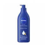 Nivea Intensive Moisture Body Milk 5 in 1 Lotion 550ml (Thailand)