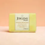 Jergens Softening Musk Soap 125g (UAE)