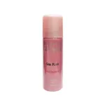 Davidoff Cool Water Sea Rose Woman Deodorant Spray 150ml (France)