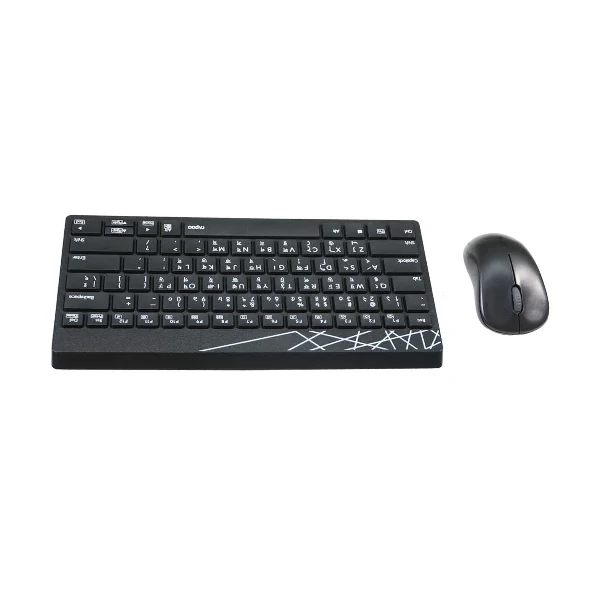 Rapoo 8000S Black Wireless Keyboard & Mouse Combo with Bangla