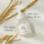 Beauty Of Joseon Rice Alpha Arbutin Glow Deep Serum 30ml (Korea)