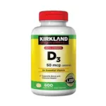 Kirkland Signature Extra Strength Vitamin D3 50 Mcg 2000 I.U. 600 Softgels (USA)