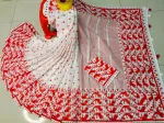 Resham Silk Saree with Screen Print and Blouse Piece
