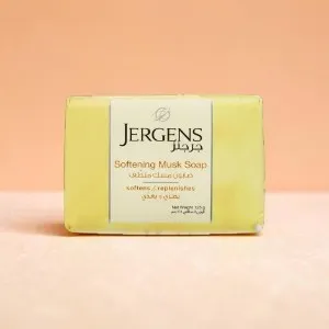 Jergens Softening Musk Soap 125g (UAE)