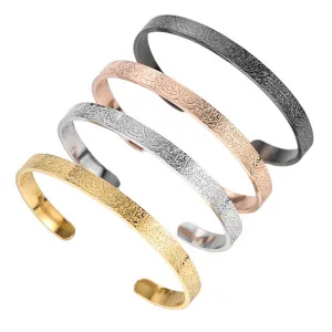 Ayatul Kursi Stainless Steel Cuff Bracelet Arabic Islamic Bracelet for Men and Women
