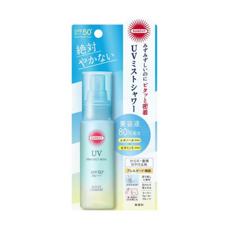 Kose Cosmeport Suncut UV Protect Mist SPF50+ PA+++ 60ml (Japan)