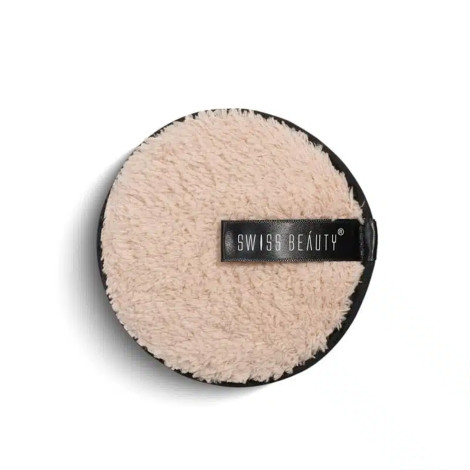 Swiss Beauty Makeup Remover Pad - Gray Brown (China)