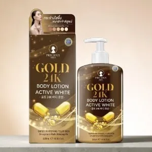 Precious Skin Gold 24K  Active  White Body Lotion  500ml (Thailand)