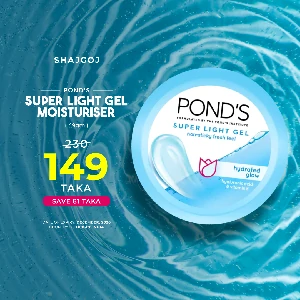 Pond’s Super Light Gel Moisturiser 49g